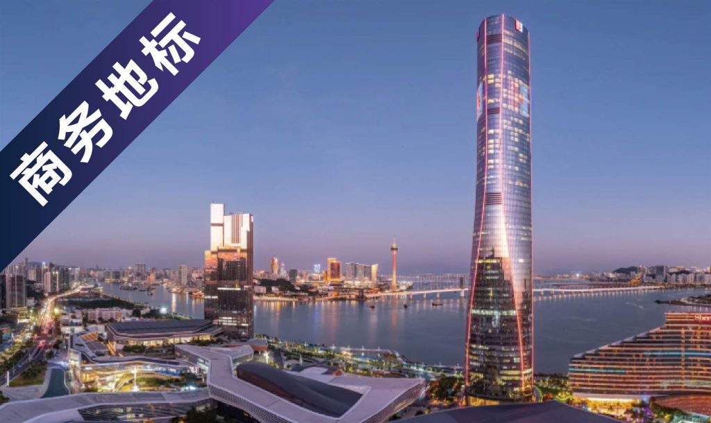 珠海开公司创业流程