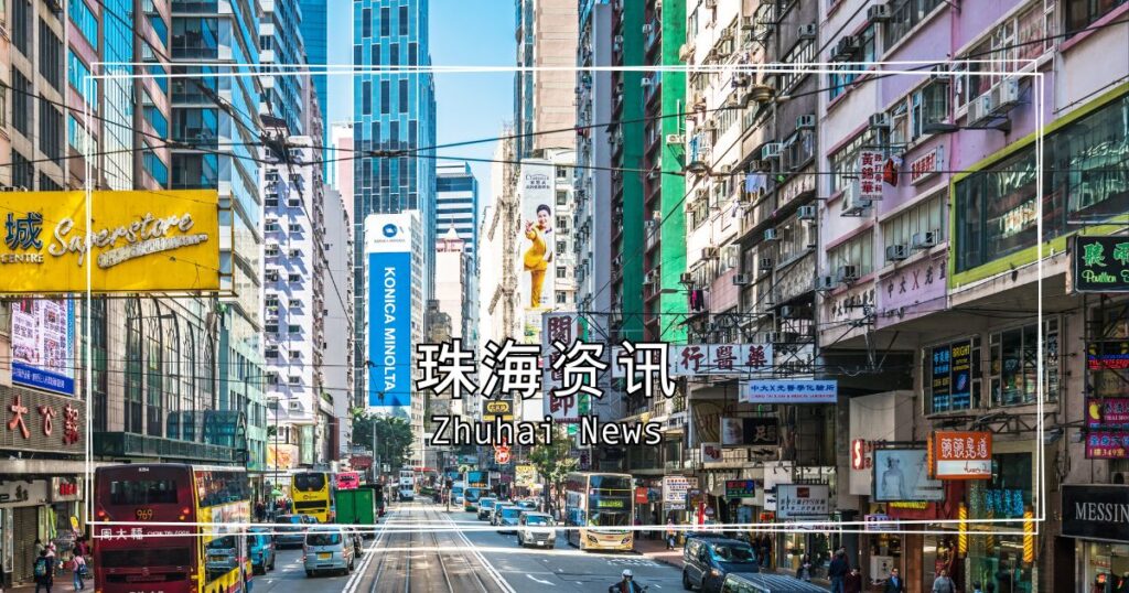 粤车南下司机实用指南：内地车主在香港驾驶须知与自驾景点推荐